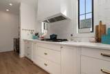 10292 Royalwood Boulevard - Photo 11