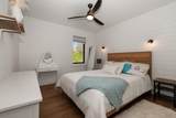 10292 Royalwood Boulevard - Photo 19