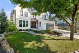 10292 Royalwood Boulevard - Photo 2