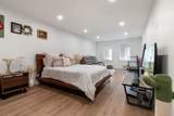 10292 Royalwood Boulevard - Photo 23