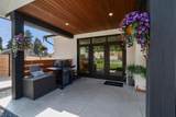 10292 Royalwood Boulevard - Photo 34