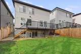 7020 205 Street - Photo 35