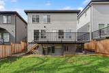 7020 205 Street - Photo 36