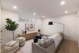 5319 Elgin Street - Photo 33