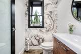 1777 Deep Cove Road - Photo 10