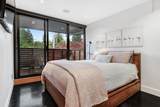 1777 Deep Cove Road - Photo 17