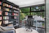 1777 Deep Cove Road - Photo 19