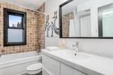 1777 Deep Cove Road - Photo 20
