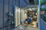 1777 Deep Cove Road - Photo 28