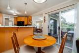 16143 9 Avenue - Photo 15