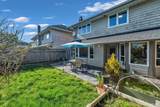 3611 Kilby Court - Photo 2