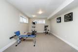 1771 Rideau Avenue - Photo 18