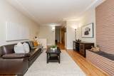 1771 Rideau Avenue - Photo 5