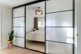 6450 St. George Street - Photo 12