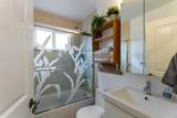 6450 St. George Street - Photo 24