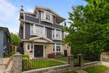 6450 St. George Street - Photo 30