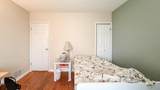 1939 39th Avenue - Photo 13