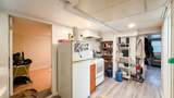 1939 39th Avenue - Photo 23