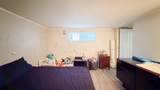 1939 39th Avenue - Photo 25