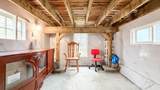 1939 39th Avenue - Photo 33
