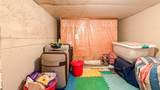1939 39th Avenue - Photo 34