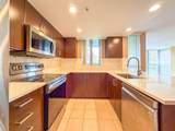 295 Guildford Way - Photo 5
