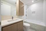 2186 Gilmore Avenue - Photo 4