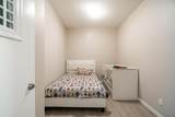 13728 108 Avenue - Photo 22