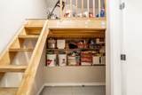 13728 108 Avenue - Photo 26