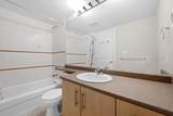 3660 Vanness Avenue - Photo 17