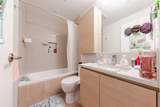 2108 Gilmore Avenue - Photo 23