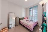 2108 Gilmore Avenue - Photo 26