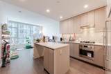 2108 Gilmore Avenue - Photo 27