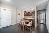 2180 Kelly Avenue - Photo 2