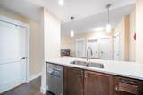 2180 Kelly Avenue - Photo 9