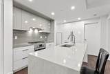 4711 Hazel Street - Photo 7