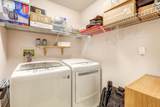 14980 101A Avenue - Photo 23