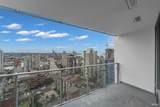 1289 Hornby Street - Photo 19