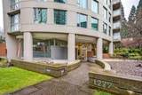 1277 Nelson Street - Photo 2