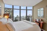 1277 Nelson Street - Photo 25