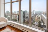 1277 Nelson Street - Photo 9