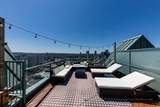 939 Homer Street - Photo 1