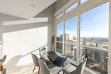 939 Homer Street - Photo 13