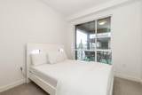7588 16th Street - Photo 12