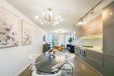 189 Keefer Street - Photo 4