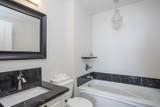 1120 Tsatsu Shores Drive - Photo 16