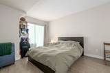 1323 Homer Street - Photo 16