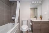 1323 Homer Street - Photo 18
