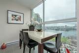 1323 Homer Street - Photo 7