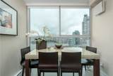 1323 Homer Street - Photo 8